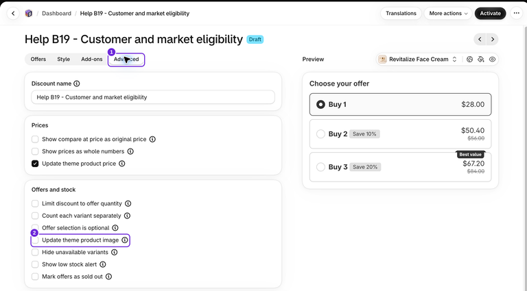 Fanen Advanced, hvor Update theme product image ikke er markeret under Offers and stock.